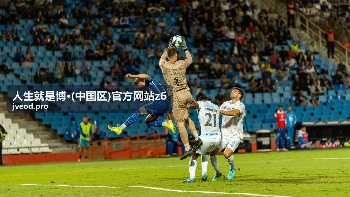 人生就是博·z6 前沿洞察栏目封面